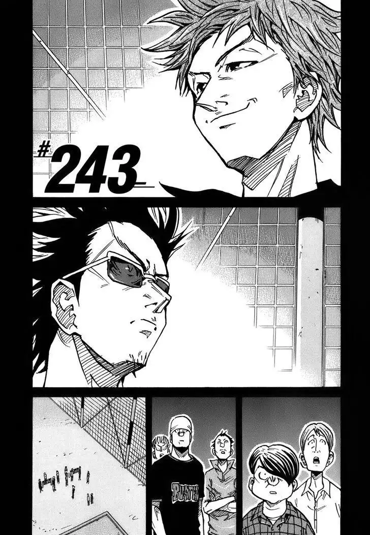 Giant Killing Chapter 243 4